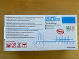 Disposable Nitrile Gloves